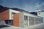戸田診療所
